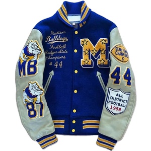 Blouson universitaire personnalisé 2026 pour homme, hiver, manches en cuir de haute qualité, style baseball universitaire, 100% laine - Product Image 2