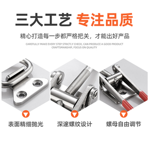 <b>Quick</b> <b>Clamp</b> Stainless Steel 304 Fastening <b>Clamp</b> For Workshop Use - Product Image 1