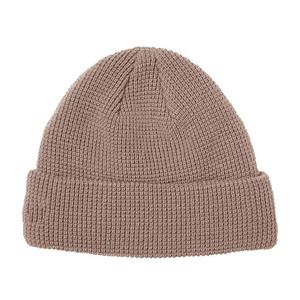 Stylish Neutral Taupe Knit Cuffed <b>Beanie</b> Soft Thermal Winter Skull Cap <b>Hat</b> for <b>Men</b> and Women Versatile Outdoor Accessories - Product Image 1
