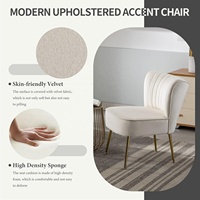 Chaise moderne en velours sans accoudoirs, confortable, canapé simple, chaise d'appoint pour chambre à coucher, salon du milieu du siècle