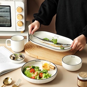 Nordic Ceramic Dinnerware Set With Black Stripe Vertical Pattern Round Minimalist Design Dishwasher Safe - Product Image 2