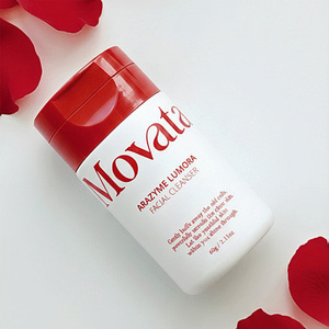 [auracosmetics] Nettoyant Visage Moussant Exfoliant Doux Movata Arazyme Lumora 60g – Nettoyant Hydratant pour les Pores – Corée - Product Image 3