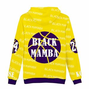 เสื้อฮู้ดผ้าคอตตอนขนแกะมีฮู้ดแบบสวมศีรษะใส่ได้ทั้งชายและหญิงเสื้อมีโลโก้แบบกำหนดเอง2024ใหม่ - Product Image 2