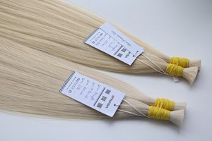 Extensions de cheveux en vrac de qualité supérieure Cheveux vietnamiens Double Noyau 100 grammes Couleurs foncées 24 pouces - Product Image 2