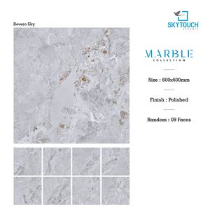 Azulejos de porcelana pulida efecto mármol gris brillante, modernos, antideslizantes, de 600x600 mm, para baño/sala de estar. - Product Image 5