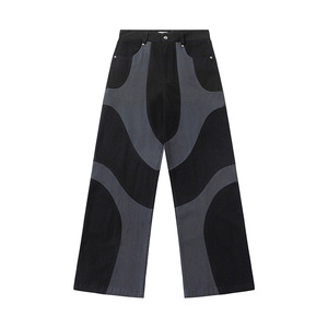 Pantalones de Pierna Ancha de Cintura Alta para Mujer, de Algodón y Lona, con Bloques de Color, Ajuste Holgado, Largos, Estilo Casual de Otoño, con Cierre de Botones - Product Image 1