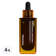 Mediheal Vitamin Derma Ampoule 50ml 4pz - Sbiancante Viso e Anti-Imperfezioni - Prodotto Scontato - Product Image 1
