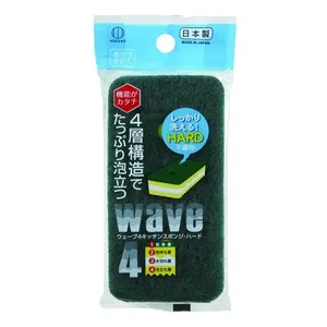 Spugna da cucina dura Wave4 spugne e pagliette ad alte prestazioni - Product Image 1