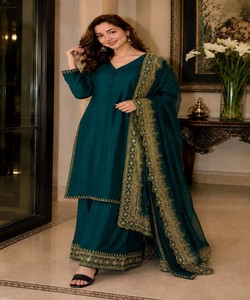 Salwar Kameez en soie vert émeraude avec dupatta, style traditionnel ethnique indien pakistanais, longueur au sol, pour femme, idéal pour les fêtes, séchage rapide MBL- - Product Image 2