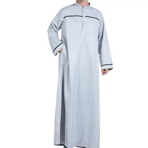 Jubba Tradicional de Alta Calidad, Algodón, Largo hasta el Tobillo, Transpirable, Venta Directa, Dubái, Arabia Saudita, Ropa Musulmana, Botones Metálicos - Product Image 4