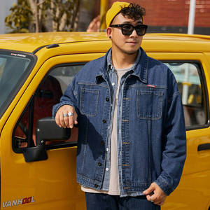 แจ็คเก็ตยีนส์ผู้ชายรุ่นใหม่ สปริง/ออทั่ม ดีไซน์เท่ห์ แฟชั่นปกคอพับ สีพื้น - Product Image 4