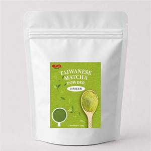 KEI FU Matcha en Polvo Taiwanés 100g para Té de Burbujas o Repostería - Product Image 1