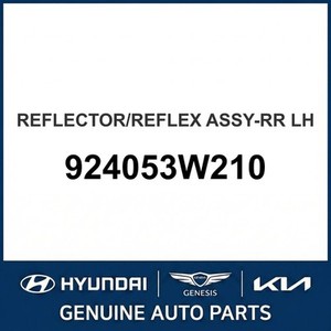 Pièces et accessoires automobiles et camionnettes neuves Sportage 924053W210 - Product Image 1