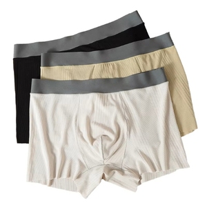 Men's Modal <b>Boxer</b> Briefs Solid Color Mid-Rise Knitted Breathable High Quality Underwear for Adults <b>Custom</b> Logo - Product Image 1