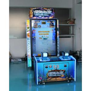 Máquina de Pesca Arcade Uncharted Waters de 65 Pulgadas para 2 Jugadores con Redención de Boletos - Product Image 3