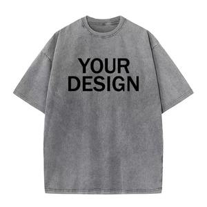 T-shirt unisexe en coton lavé, motif imprimé vintage personnalisé, coupe oversize, manches courtes, style streetwear pour homme, t-shirt décontracté - Product Image 1