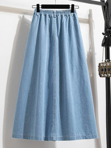 Jupe longue en jean taille haute pour femme, nouvelle collection 2023, style coréen vintage, couleur unie, polyvalente, décontractée, B2891 - Product Image 2