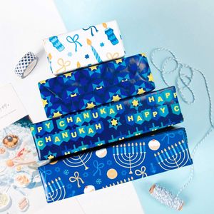 Set di Carta da Regalo per Hanukkah con Menoreh, Stella di David, Candele, Decorazioni Festive per Feste e Regali - Product Image 3