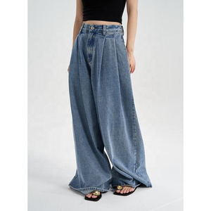 Jeans grande taille pour femmes, pantalons décontractés, jeans respirants pour femmes, jeans en denim pour femmes, pantalons en denim pour femmes - Product Image 1