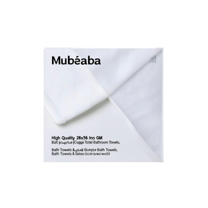 High Quality 28x56 Inch 650 GM Soft Absorbent <b>Bath</b> <b>Towel</b> <b>Set</b> Large Size Hotel Bathroom <b>Towels</b> - Product Image 2