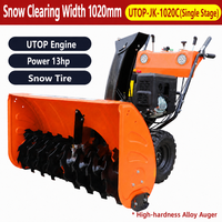 Balayeuse à neige industrielle à deux moteurs de 1300 mm, balayeuse rotative pour routes et parkings