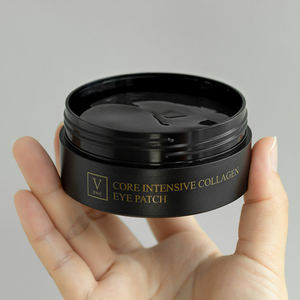 แผ่นมาส์กใต้ตา FAU CORE INTENSIVE ไฮโดรไลซ์ คอลลาเจน เจล 90 กรัม ช่วยลดเลือนริ้วรอยและบำรุงผิวชุ่มชื้น เหมาะสำหรับทุกสภาพผิว - Product Image 4