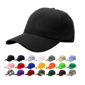 Casquette de baseball en sergé de coton UCAN 2025, 5 et 6 panneaux, logo personnalisé, OEM ODM, modèle vierge UCAN125 - Product Image 1