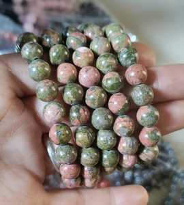 Aameena Agate Natural Rhodonite Gemstone Beaded <b>Bracelet</b> Handmade Crystal <b>Healing</b> Reiki Jewelry for Wedding Gift - Product Image 5