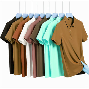 Camiseta Polo Personalizada para Hombre, Manga Corta, Color Sólido, Diseño Casual con Botones, Corte Regular, con Cuello - Product Image 1