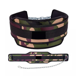 Ceinture de soutien lombaire réglable rouge et noire à rayures avec chaîne pour la musculation et l'entraînement en force, fermeture auto-agrippante unisexe - Product Image 2