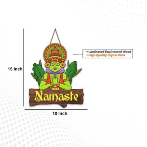 Namaste Quote Art Deco Support mural en bois pour la maison, le bureau, la chambre, cadeau - Product Image 5