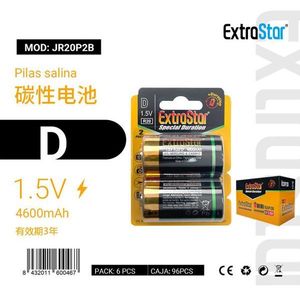 Batterie ExtraStar D Cell 1.5V Alcaline Special Duration Confezione da 6 - Product Image 1