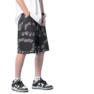 Shorts en jean pour hommes, été, broderie tendance, taille mi-haute élastique, coupe confortable, décontracté, respirant, séchage rapide, 100% coton - Product Image 1