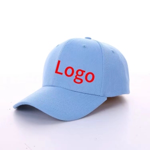Gorras de Béisbol Deportivas Unisex de Alta Calidad, Nuevo Estilo de Verano, Color Sólido, Logotipo Personalizado, Ropa Deportiva para Exteriores a Precio Económico - Product Image 1