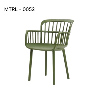 Chaise de jardin commerciale haut de gamme, moderne, de luxe, très abordable et de qualité supérieure - Product Image 1