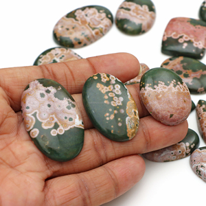 Gema de Jaspe Oceánico, Corte Facetado, Cabujón de Diseño, Jaspe Natural Semiprecioso, Lote de Gemas Sueltas para Joyería de Diseño - Product Image 3
