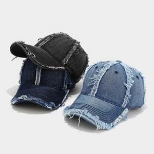 Casquette de baseball rétro en jean souple à visière, style décontracté, pour couple, protection solaire - Product Image 2