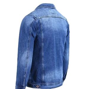 Veste en jean streetwear pour homme, coupe-vent respirante, col rabattu, boutonnée, poches frontales, vêtement d'extérieur printemps 2026 - Product Image 5