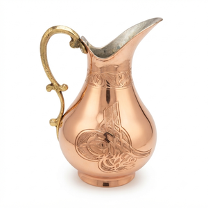 Carafe à eau en cuivre de style ottoman gravée à la main avec poignée en laiton, calligraphie traditionnelle, vaisselle en cuivre - Product Image 1