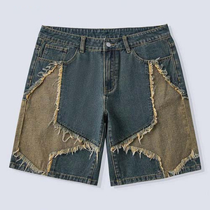 Shorts en jean déchirés pour hommes, coupe oversize ample, style streetwear Y2K, délavage vintage, coupe ample, jambe large, décontracté, effet soleil, unisexe - Product Image 2
