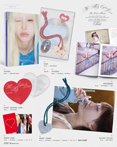 CHUU XO, ความรักไซเบอร์ของฉัน [เวอร์ชั่นไซเบอร์] อัลบั้มเต็มชุดชิ้นแรก - Product Image 2