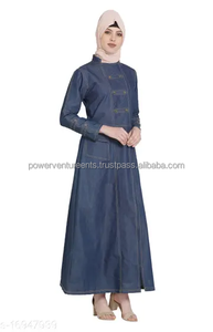 Abaya moderne et simple en jean délavé pour femme, robe longue boutonnée, coupe décontractée, tenue modeste, coton biologique de haute qualité - Product Image 3