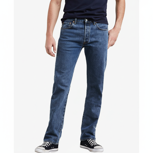 Jean droit homme personnalisé 2026 de haute qualité, style américain, léger, 100 % coton, délavé, couleur unie, avec logo - Product Image 4