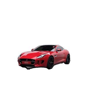 Jaguar F-TYPE 3.0 S Coupé, Modelo Octubre 2015, con 32,779 km, Volante a la Izquierda y Caja de Cambios Automática - Product Image 1