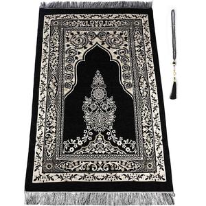 Alfombras de Oración Personalizadas OEM, Alfombras Islámicas Resistentes para el Hogar, Alfombras Musulmanas para Interiores, Alfombras Transpirables al por Mayor con Logotipo Personalizado - Product Image 1