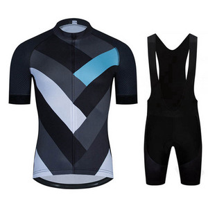 Ensemble de maillot de cyclisme exclusif avec imprimé géométrique et short rembourré pour hommes - Product Image 4