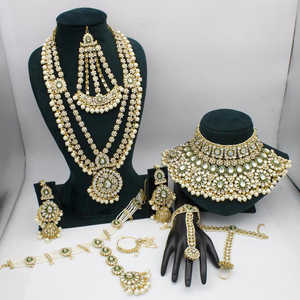 Gold Plated Kundan and Beads Fine <b>Jewelry</b> <b>Set</b> 10581147WH <b>Bridal</b> <b>Set</b> - Product Image 1
