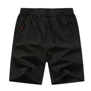 Men's Casual <b>Shorts</b> with Stylish Pattern <b>Decoration</b> for Custom Cutting and Trending Fashion Wholesale Rate Summer <b>Shorts</b> - Product Image 3