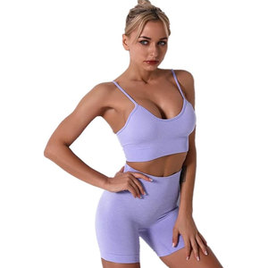 ชุดโยคะไร้รอยต่อสำหรับผู้หญิง ชุดออกกำลังกาย 2 ชิ้น เสื้อครอปแขนสั้นพร้อมกางเกงวิ่งขาสั้นเอวสูง ชุดออกกำลังกายระบายอากาศได้ดี - Product Image 2