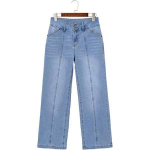 Jean droit ample vintage pour homme, 100 % coton respirant, avec broderie et patchs, taille mi-haute élastique, effet délavé - Product Image 6